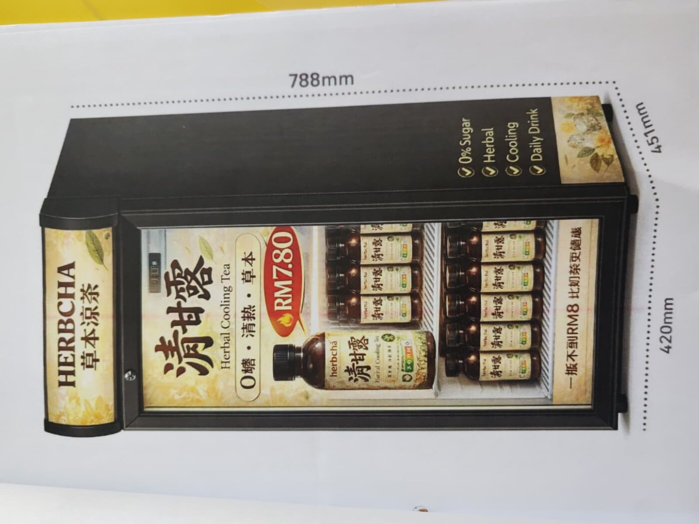 HerbCha vending machine spec sheet, RM7.80 per bottle, 788×451×420mm